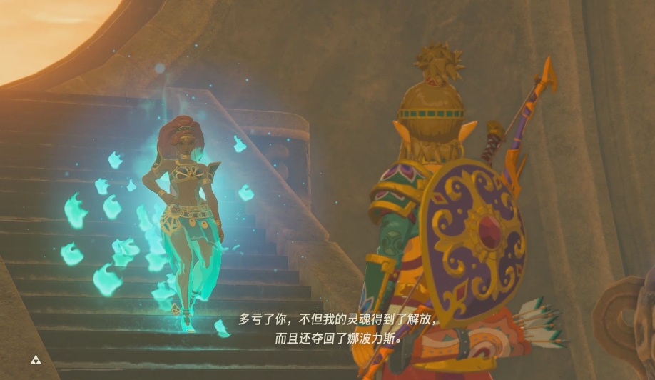 塞尔达旷野之息攻略雷神兽怎么打 塞尔达旷野之息攻略雷神兽怎么打