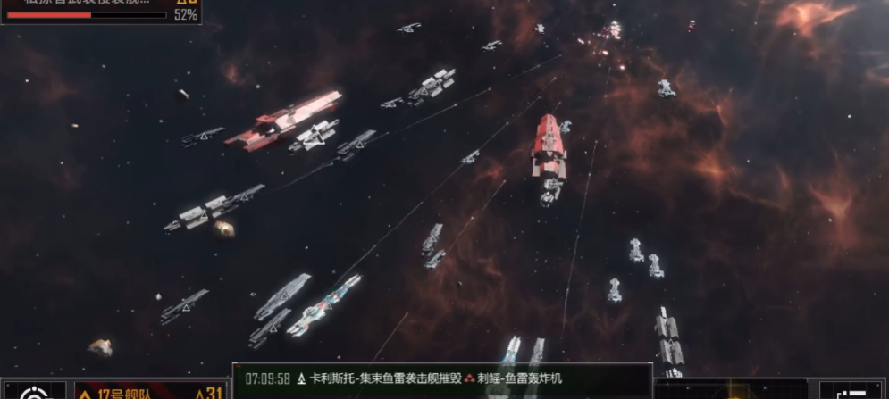 无尽的拉格朗日等级8怎么打