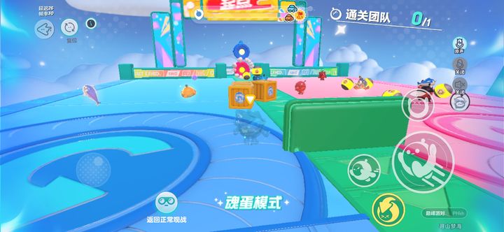 蛋仔派对乐园如何变成魂蛋