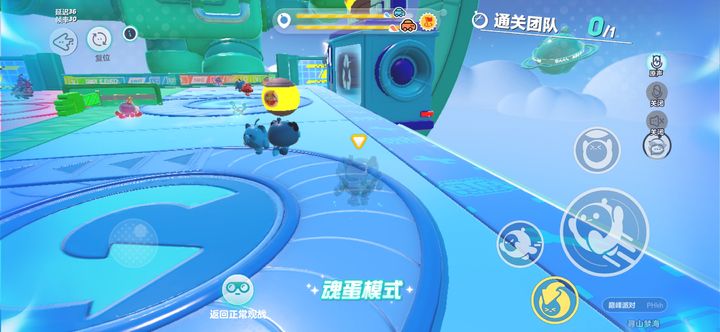 蛋仔派对乐园如何变成魂蛋