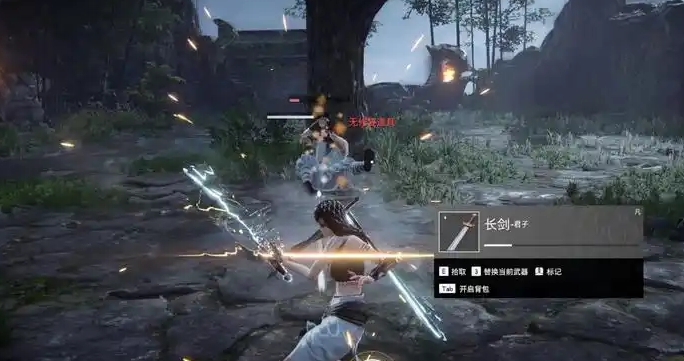 永劫无间平a怎么挡