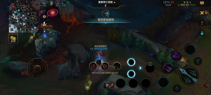 英雄联盟手游什么人物好上分