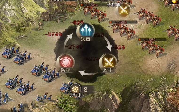 攻城掠地陆逊副本怎么过