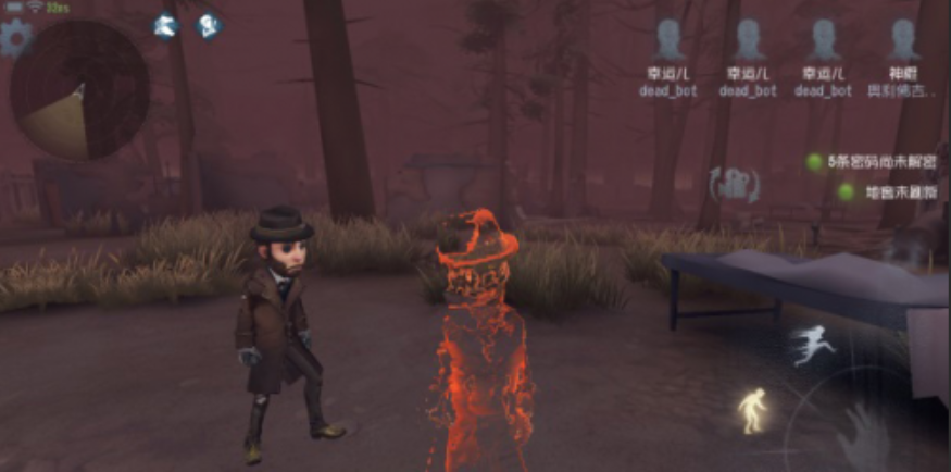 第五人格如何加点