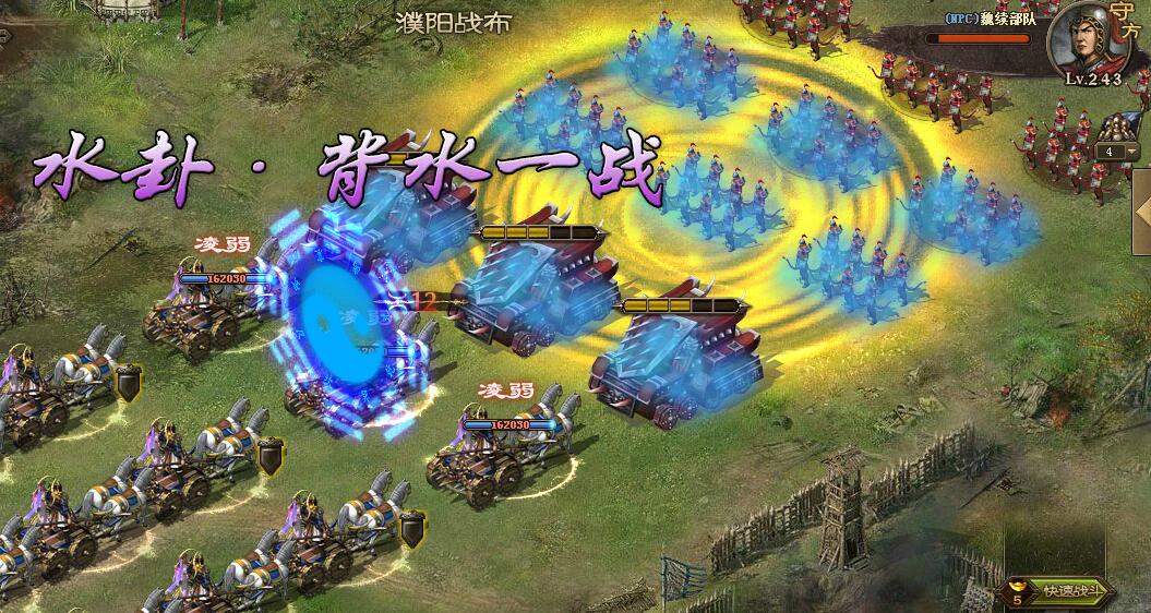 攻城掠地八卦阵第九槽怎么开启