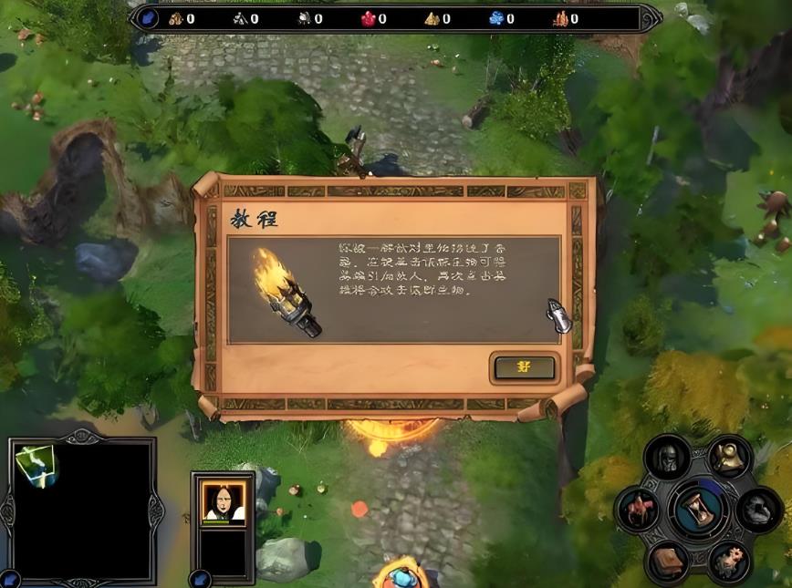 英雄无敌5导师技能怎么出