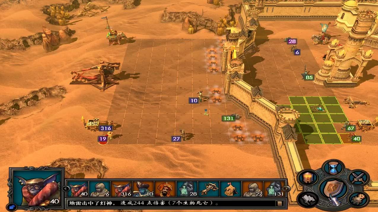 英雄无敌5有哪些顶级兵种