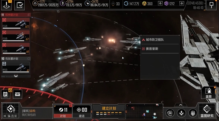 无尽的拉格朗日档案有什么用