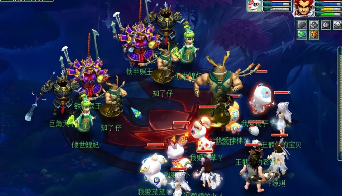梦幻西游5开怎么赚钱 梦幻西游5开怎么赚钱