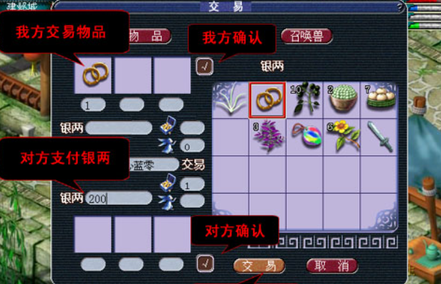 梦幻西游古代瑞兽怎么变异 梦幻西游古代瑞兽怎么变异