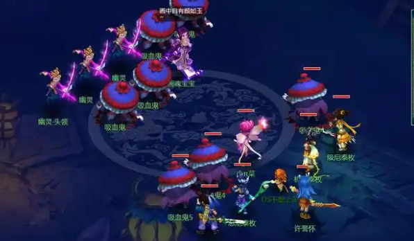 梦幻西游猎术怎么学 梦幻西游猎术怎么学