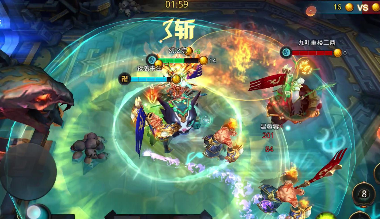 乱斗西游天师4阶怎么过