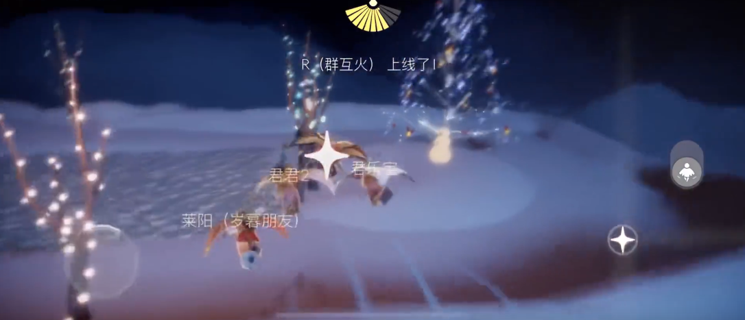 光遇的鹿角要什么换