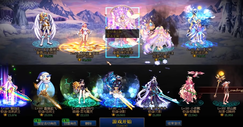 地下城与勇士华丽的徽章自选礼盒选什么