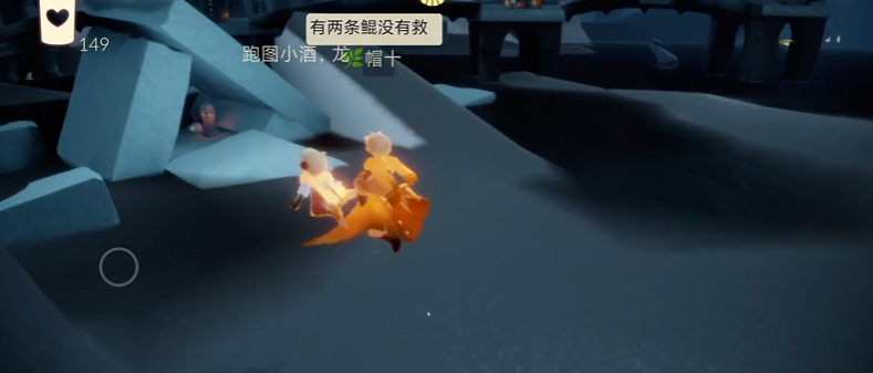 光遇草帽在什么地方