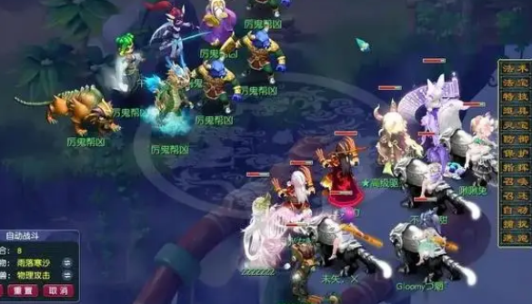 梦幻西游茱萸香囊怎么玩