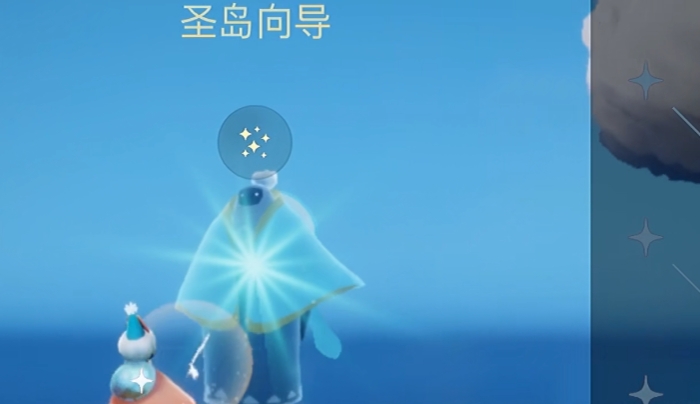 光遇圣济岛任务怎么做