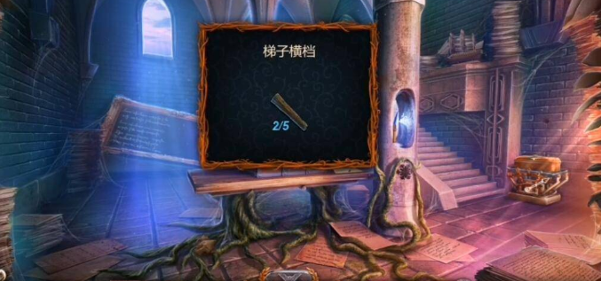 密室逃脱18第五块梯子在哪
