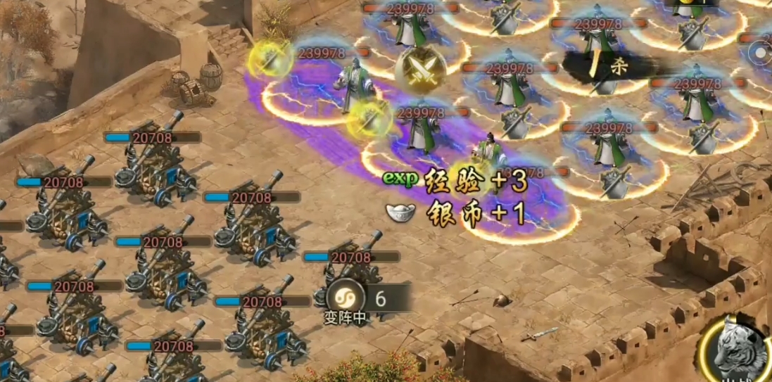 攻城掠地诸葛亮做法怎么过