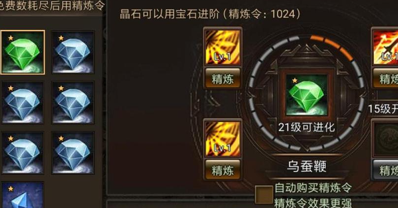 攻城掠地135将领怎么搭配 攻城掠地135将领怎么搭配