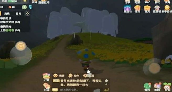 摩尔庄园黑包浆果怎么得