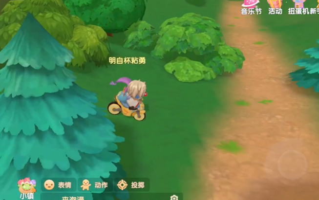 摩尔庄园迷宫花园怎么进去 摩尔庄园迷宫花园怎么进去