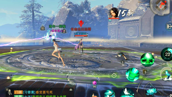 楚留香怎么提升修为快 楚留香怎么提升修为快