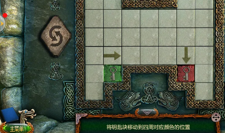 密室逃脱18钥匙块在哪里