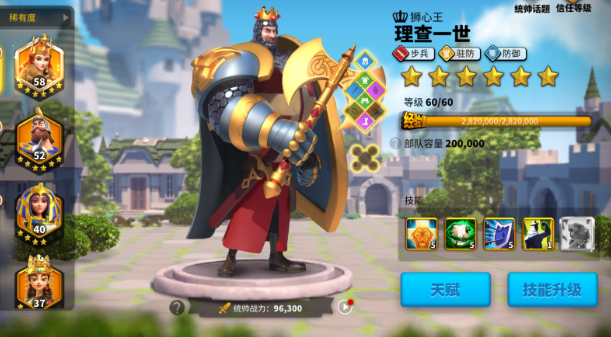 万国觉醒平民5队兵怎么搭配