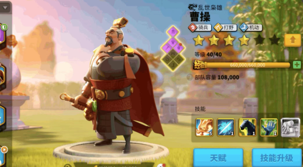 万国觉醒平民5队兵怎么搭配