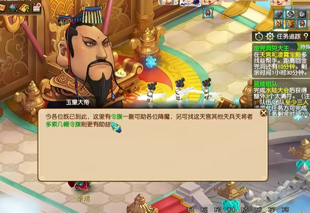 梦幻西游金兜洞如何单刷