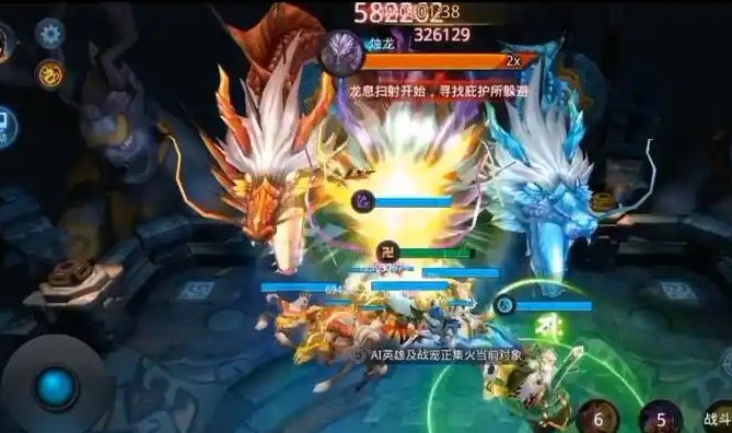 乱斗西游菩提祖师烛龙阵容怎么搭配