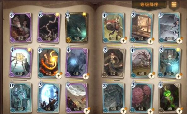 哈利波特魔法觉醒怎么组卡组