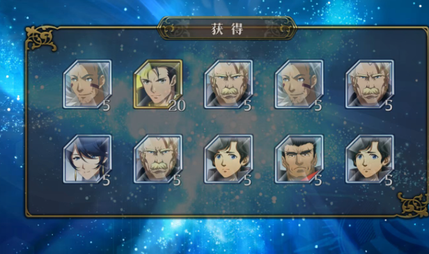 梦幻模拟战手游怎么抽ssr 梦幻模拟战手游怎么抽ssr