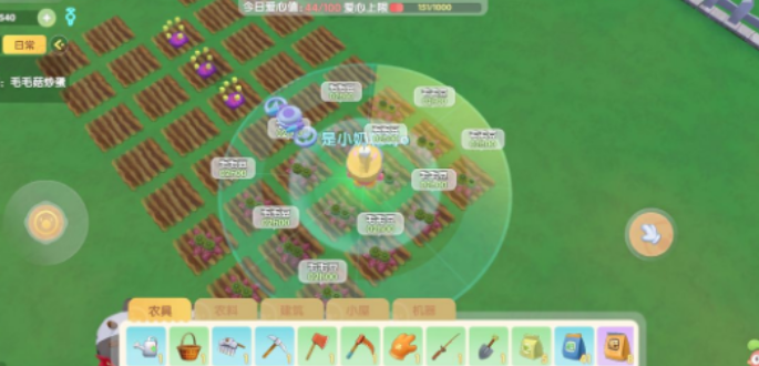 摩尔庄园肥料怎么卖 摩尔庄园肥料怎么卖