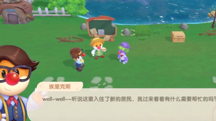 摩尔庄园7级扩建怎么解锁