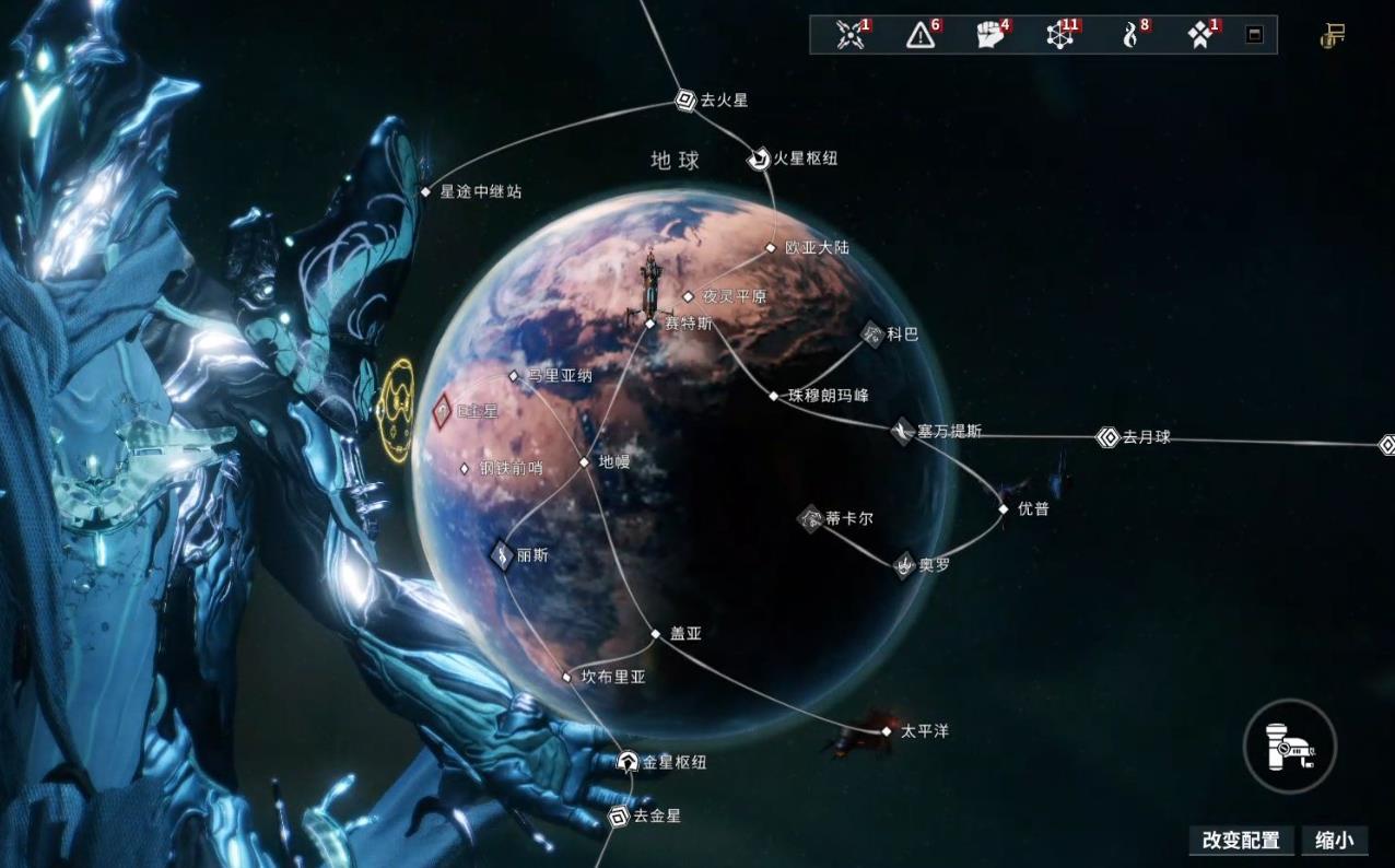 星际战甲有哪些挖掘地图