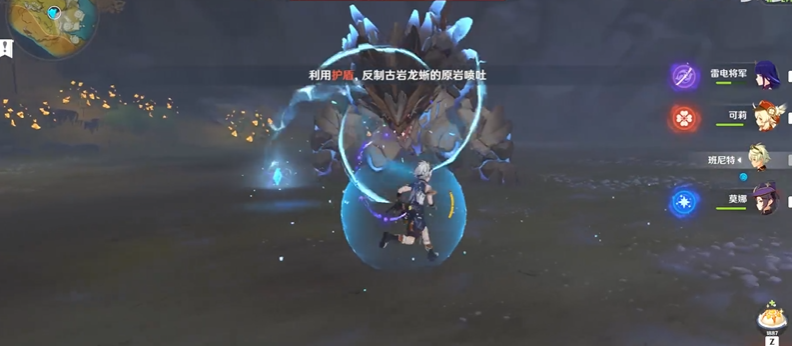 原神打龙怎么刷护盾