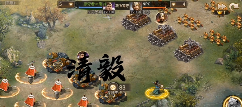 攻城掠地手游血战怎么经验最多