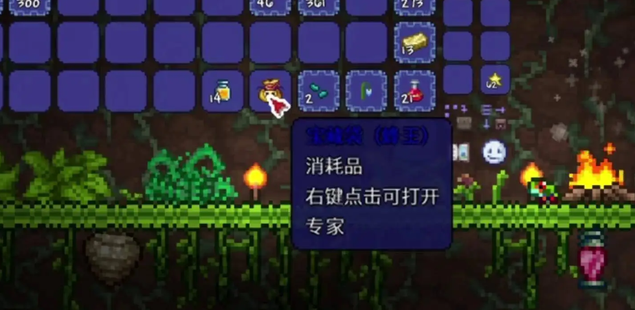 泰拉瑞亚如何快速获得天顶剑 泰拉瑞亚如何快速获得天顶剑