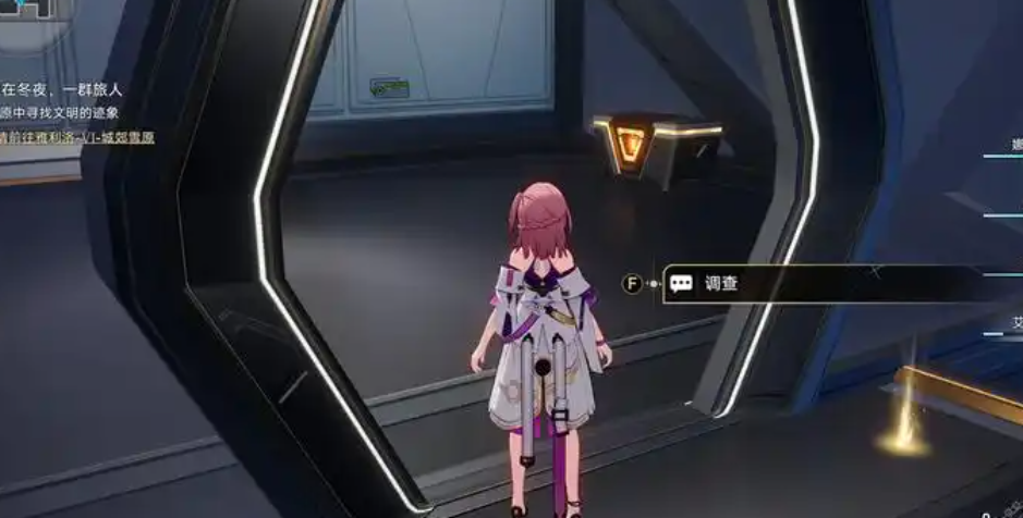 星穹铁道虚弱的女声任务怎么接 星穹铁道虚弱的女声任务怎么接