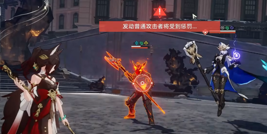 崩坏星穹铁道不讲武德怎么解锁