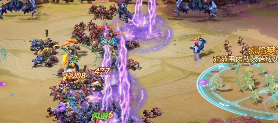 少年三国志零白毦兵怎么得