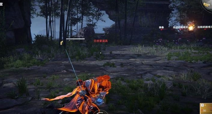 永劫无间火男怎么连招