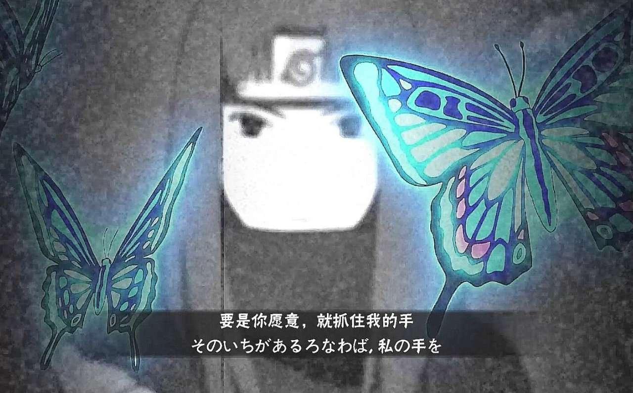 火影忍者手游奥义图如何替换