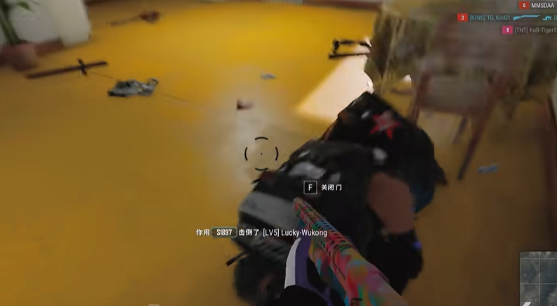 绝地求生如何辨认方向
