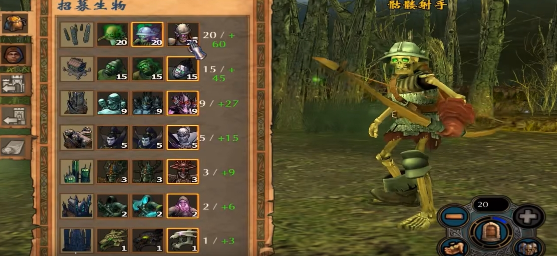 英雄无敌5战役英雄技能怎么用