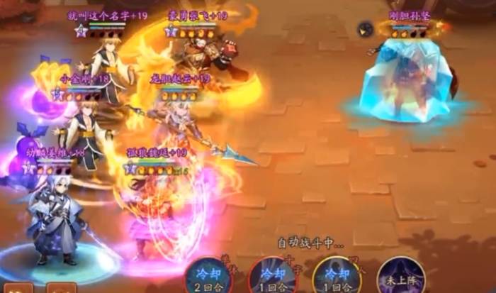 少年三国志2试炼副本怎么开