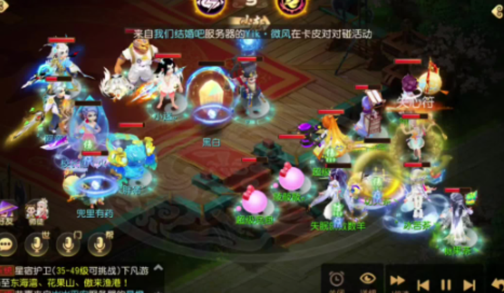 梦幻西游手游地府适合什么器灵