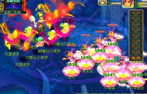 梦幻西游什么怪带鬼魂